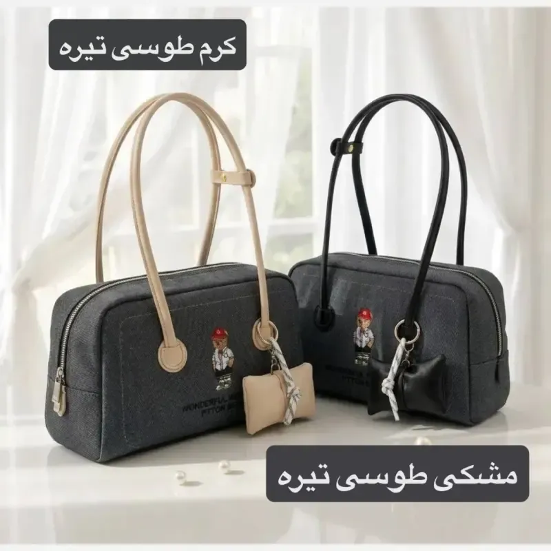 کیف زنانه روزمره پارچه ای طرح کنف با آستر ساتن