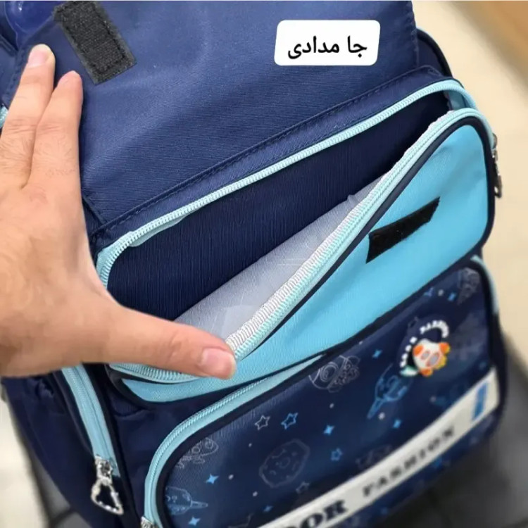 کوله پشتی پسرانه موشکی ضد آب مناسب کلاس اول تا چهارم