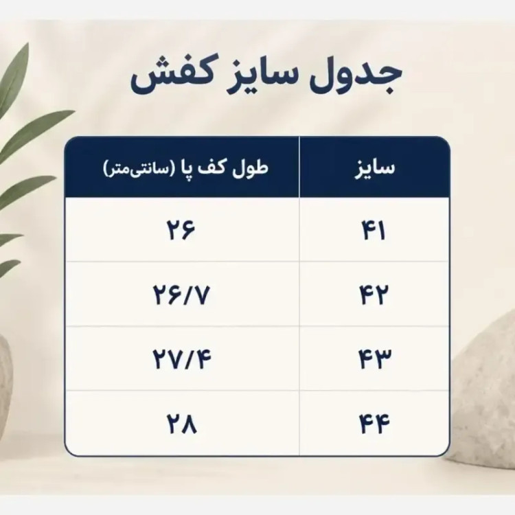 کتونی مردانه نیوبالانس رنگ مشکی سبز سایز 41 تا 44