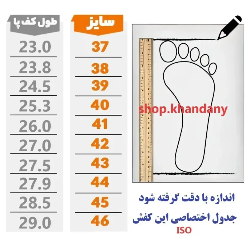 کفش نایک مردانه مدل زیرو طوسی